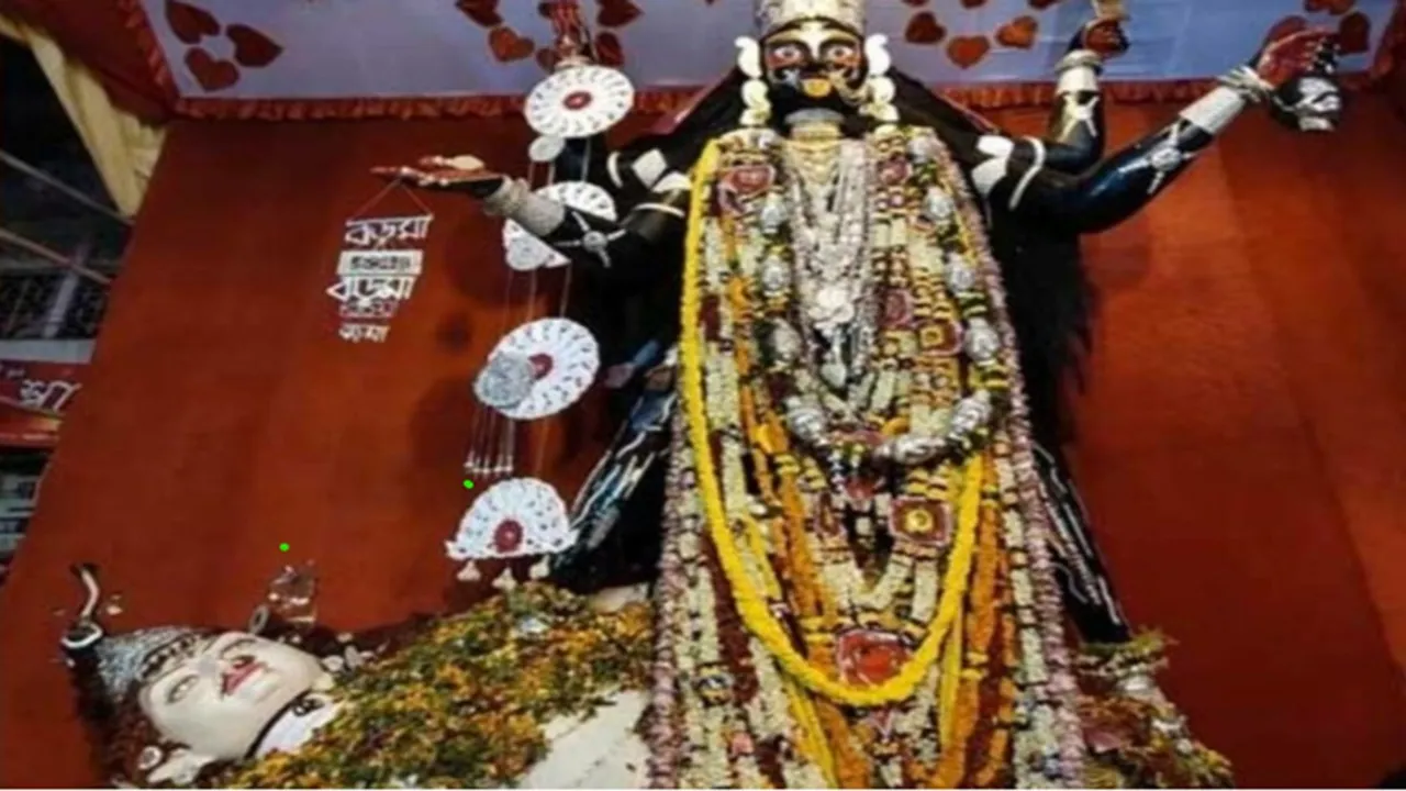 barama kali 1
