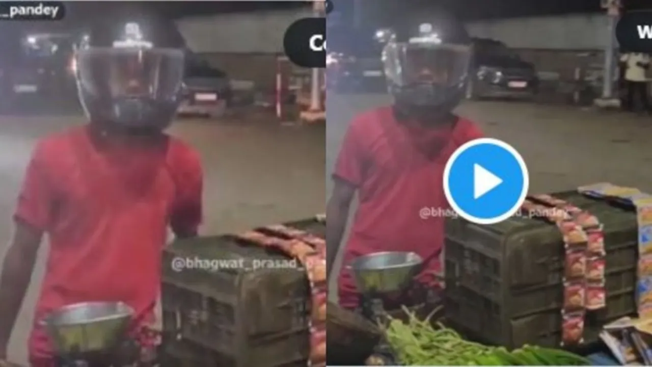 trending Video, viral video, vegetables vendor, social media video, vegetables vendor wears helmet, police post, funny video, hilarious video, helmet pahne sabziwala, traffic police