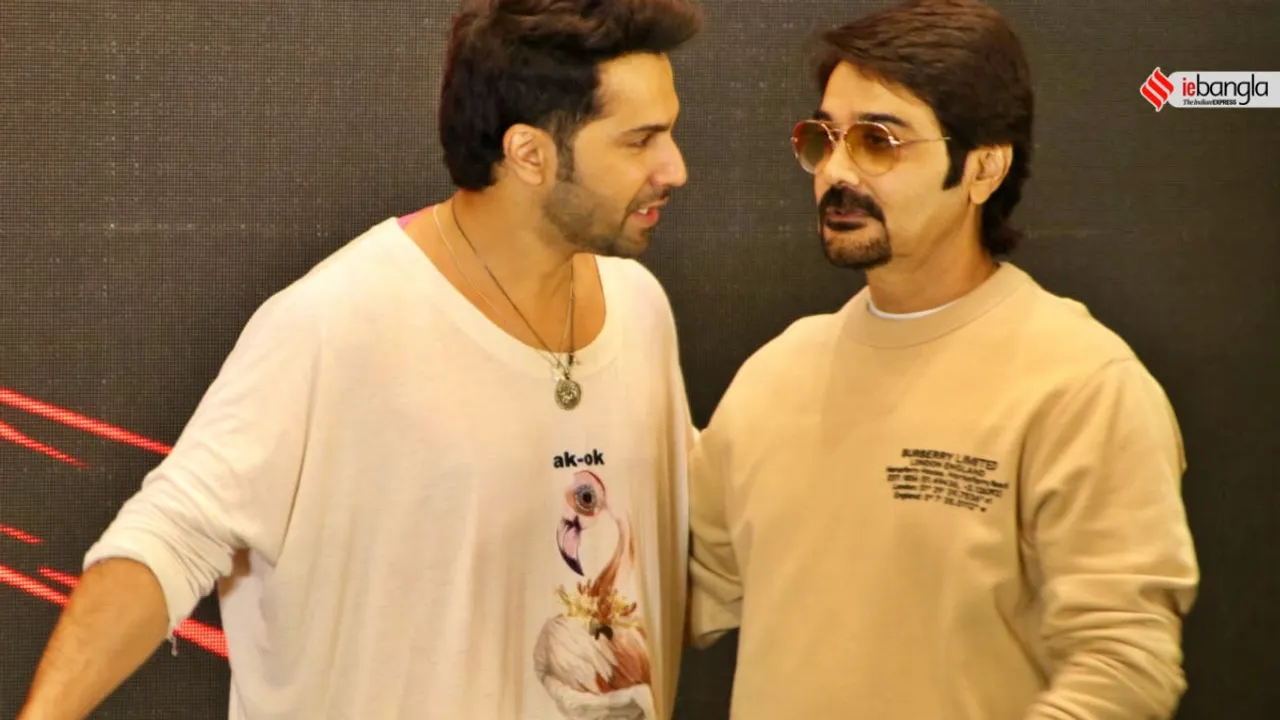 Prosenjit chatterjee, Varun Dhawan, Varun Dhawan kolkata, Kriti Sanon, Varun prosenjit, Bhediya promotion , Bhediya, প্রসেনজিৎ চট্টোপাধ্যায়, কলকাতায় বরুণ ধাওয়ান, বরুণ ধাওয়ান, কৃতী শ্যানন, বরুণ কৃতী, বুম্বাদা বরুণ, অভিষেক বন্দ্যোপাধ্যায়, ভেড়িয়া, টলিউডের খবর