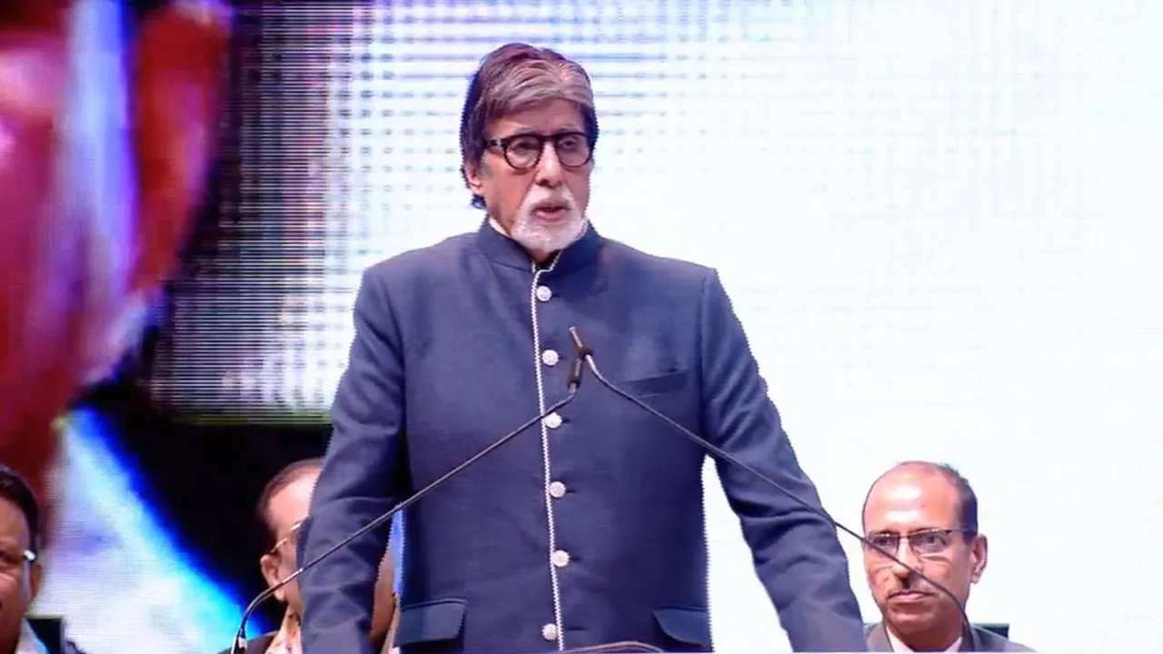 KIFF 2022, KIFF 2022 date, KIFF this year, amitabh bachchan films in kiff, exhibition for amitabh bachchan kiff, KIFF 28th Kolkata International Film festival inauguration, 28th Kolkata International Film festival, 28th KIFF, west bengal CM, mamata banerjee, mamata banerjee KIFF, amitabh bachchan, jaya bachchan, KIFF inauguration, sourav ganguly,kiff venue, kiff 2022 theme, kiff schedule, Kolkata International Film festival 2022, 28th KIFF dates, Kolkata International Film festival 2022 date, Kolkata International Film festival details, Mamata Banerjee, Film festival 2022, kolkata chalachitra utsav 2022, Film festival, West Bengal Information And Cultural Affairs Department, কলকাতা আন্তর্জাতিক চলচ্চিত্র উৎসব, চলচ্চিত্র উৎসব, ২৮ তম কলকাতা আন্তর্জাতিক চলচ্চিত্র উৎসব, চলচ্চিত্র উৎসব, মমতা বন্দ্যোপাধ্যায়, কিফ