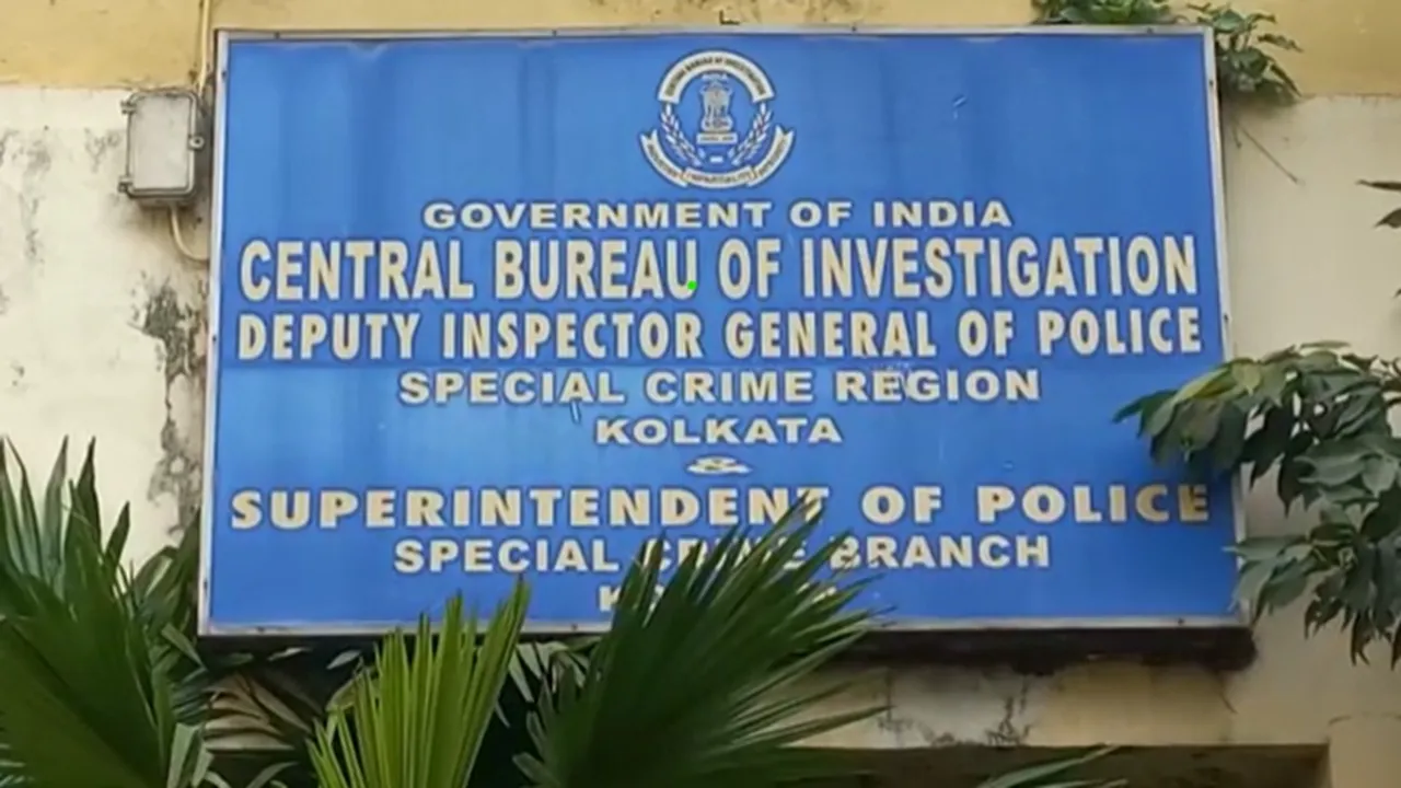 CBI