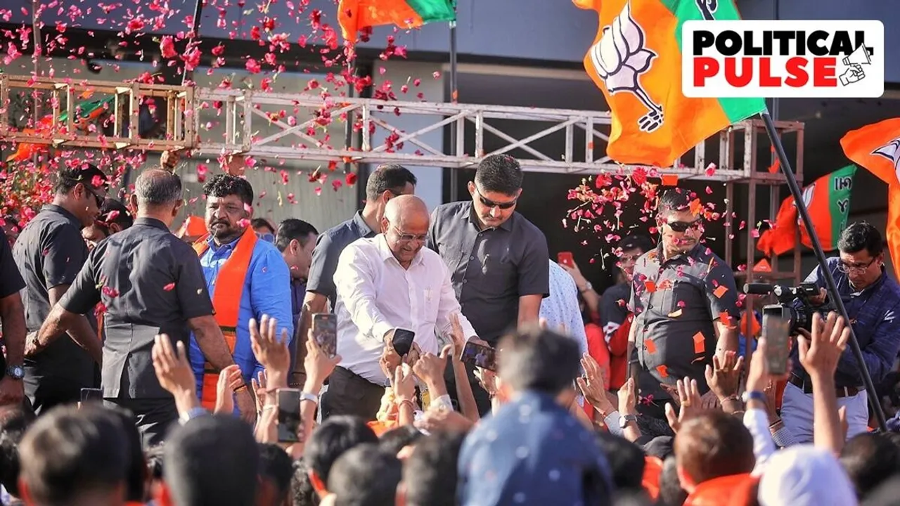 CM Bhupendra Patel
