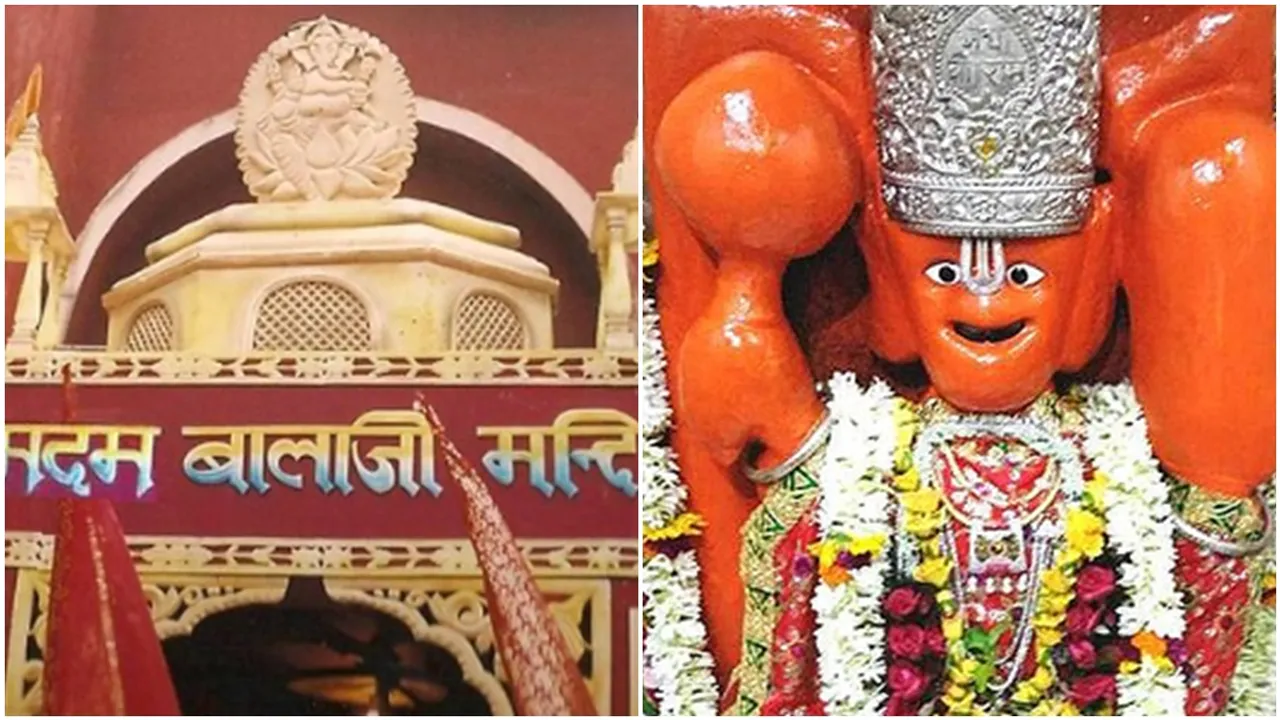 Dumdum Hanuman Temple