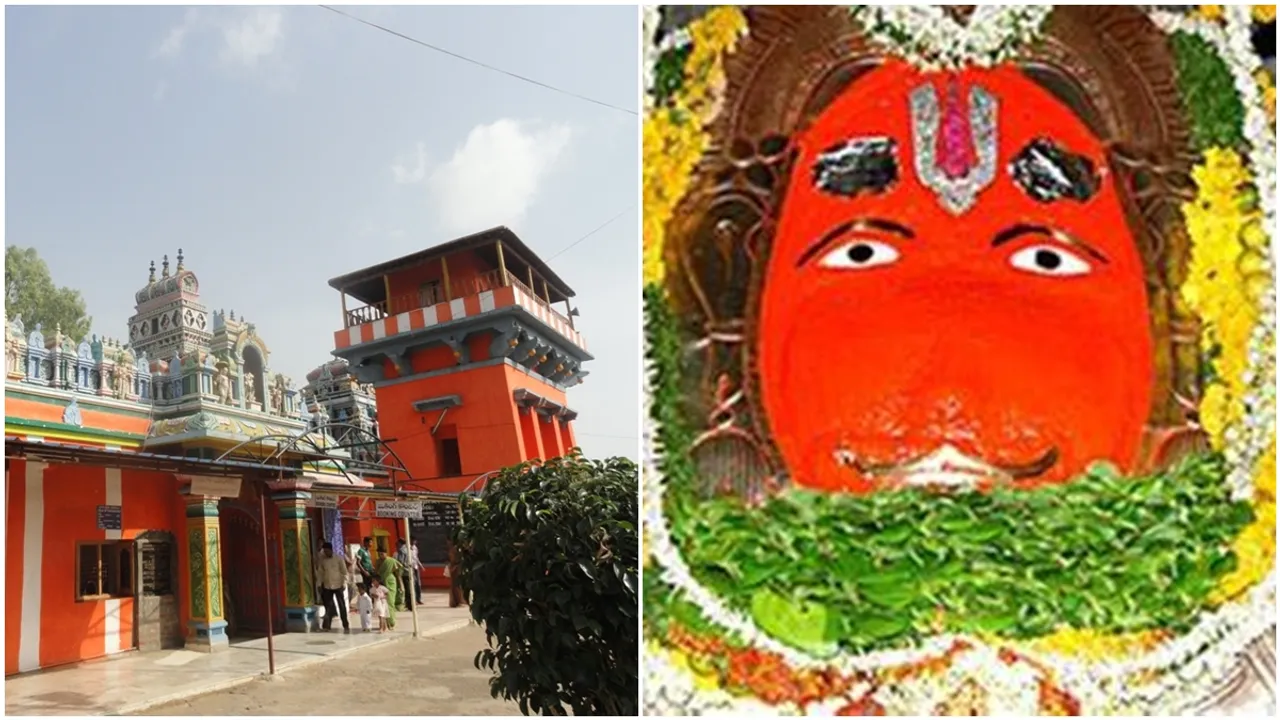 Karmanghat Hanuman Temple