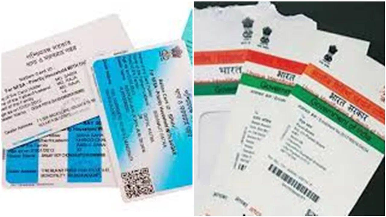 Know how to link Aadhaar with ration card at home