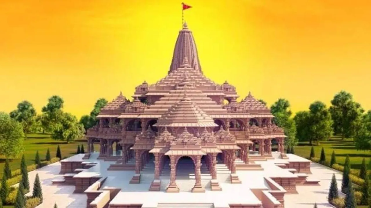 Ram temple