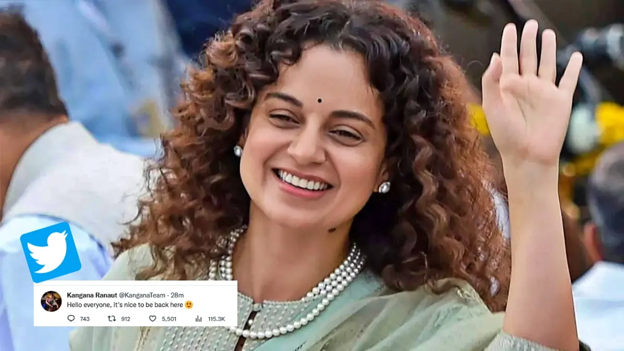 Kangana Ranaut, twitter, Kangana Ranaut twitter, Emergency release date, Emergency, কঙ্গনা রানাউত, টুইটার, টুইটারে কঙ্গনা, এমার্জেন্সি, কঙ্গনার সিনেমা এমার্জেন্সি, ইন্দিরা গান্ধি কঙ্গনা রানাউত, বলিউডের খবর