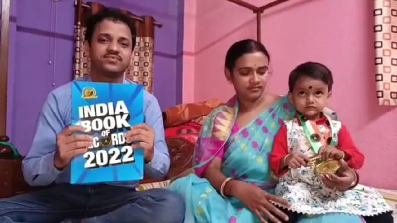 raidighi sohitri manda's name enlisted in india book of records 2022