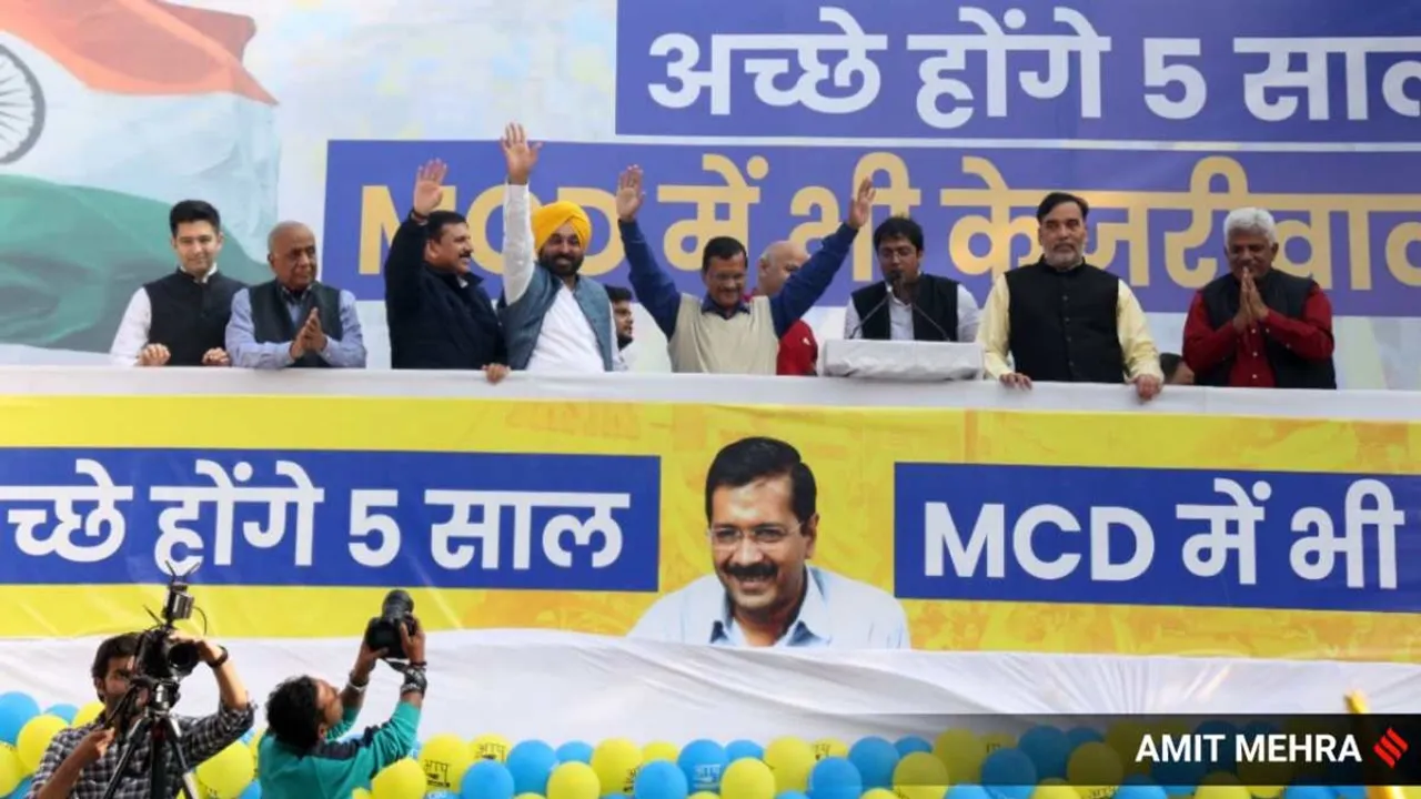 Delhi Mayoral election update, Delhi mayor election, MCD, Delhi mayoral election, BJP, AAP, Mayor Election, mcd mayor delhi, MCD Mayor delhi 2023, MCD Mayor news, MCD Mayor list, MCD Mayor election date, MCD Mayor candidate, MCD Mayor election news 2023, mcd mayor poll, Delhi L-G vk saxena, delhi chief minister arvind kejriwal, mayor election latest updates, delhi Lt Governor VK Saxena, Municipal Corporation of Delhi, delhi chief minister arvind kejr"