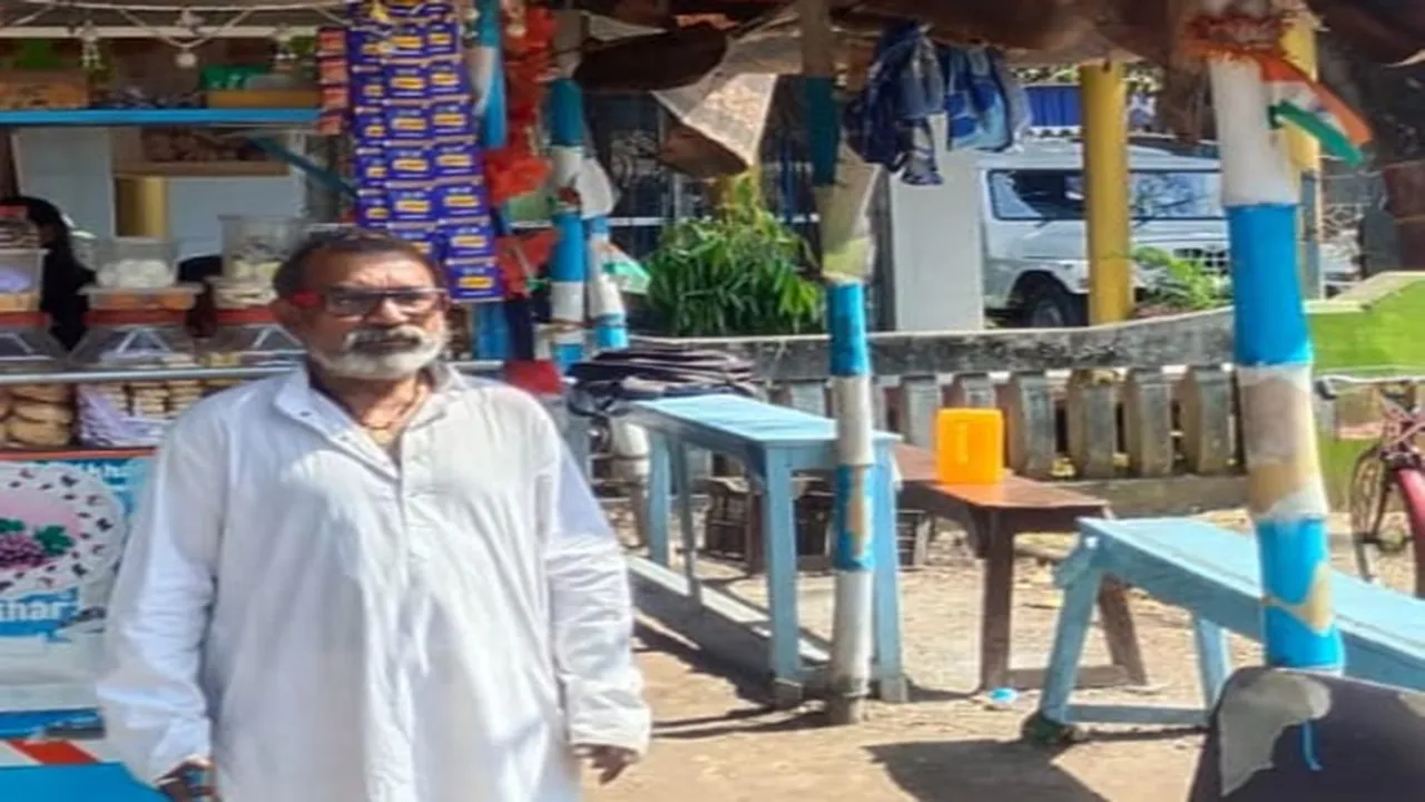 Arjun Rajbhar