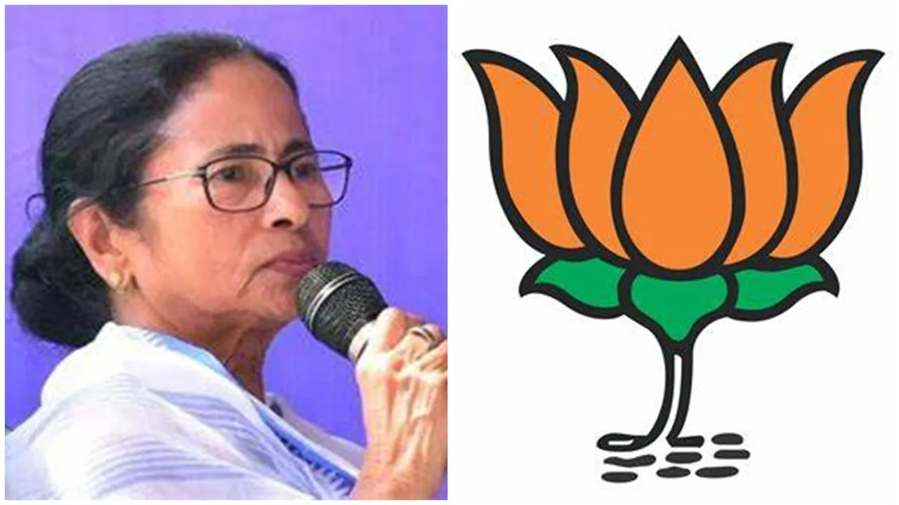 Mamata_BJp
