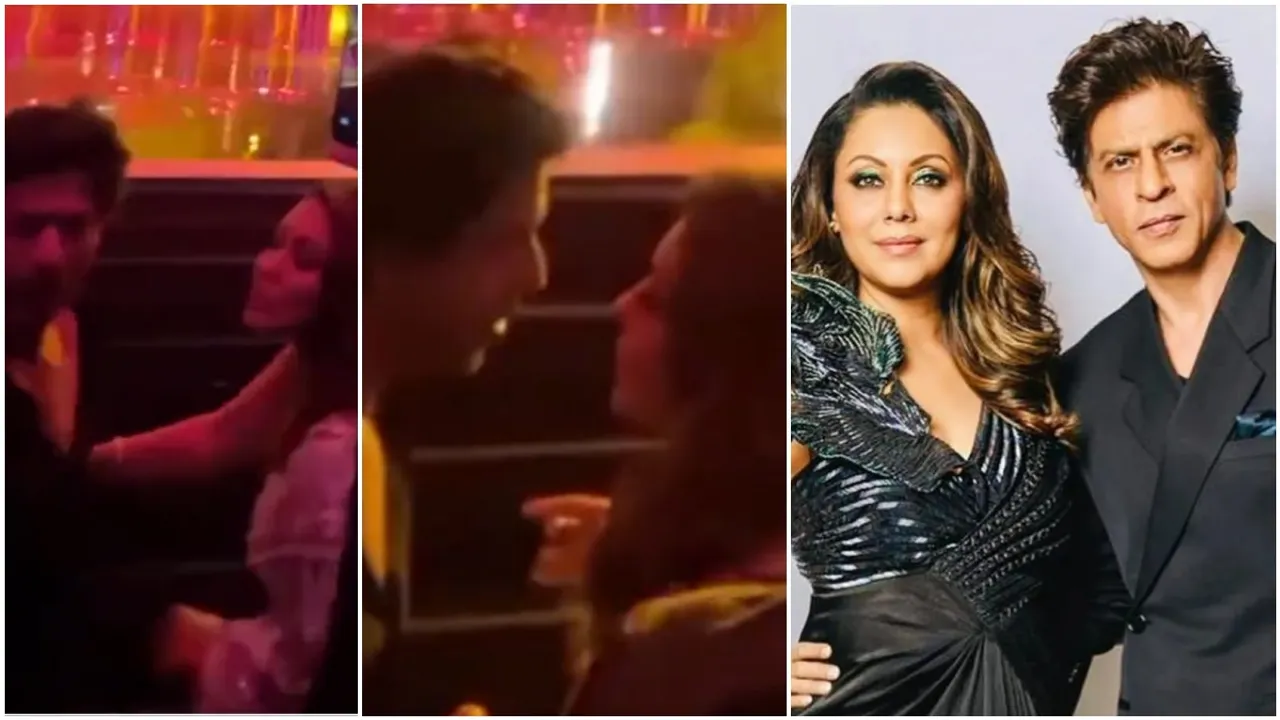 Shah Rukh Khan, Gauri Khan, Shah Rukh Gauri, SRK, SRK fans, NMACC, Priyanka Chopra, Shah Rukh Khan Priyanka Chopra, Bollywood news, শাহরুখ গৌরী, শাহরুখ খান, গৌরী খান, প্রিয়াঙ্কা চোপড়া, শাহরুখ প্রিয়াঙ্কা, আম্বানি কালচারাল সেন্টার, বলিউডের খবর