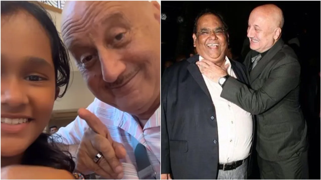 anupam kher, satish kaushik, anupam kher bollywood, anupam kher news, satish kaushik death, বলিউড, indian express news, indian express entertianment news, express entertianment news, tollywood news, tolly world, আজকের বিনোদন, বিনোদন, today entertainment news, bollywood news, tollywood news, tolly world, আজকের বিনোদনের খবর, টেলিভিশনের খবর, serial news, today episode