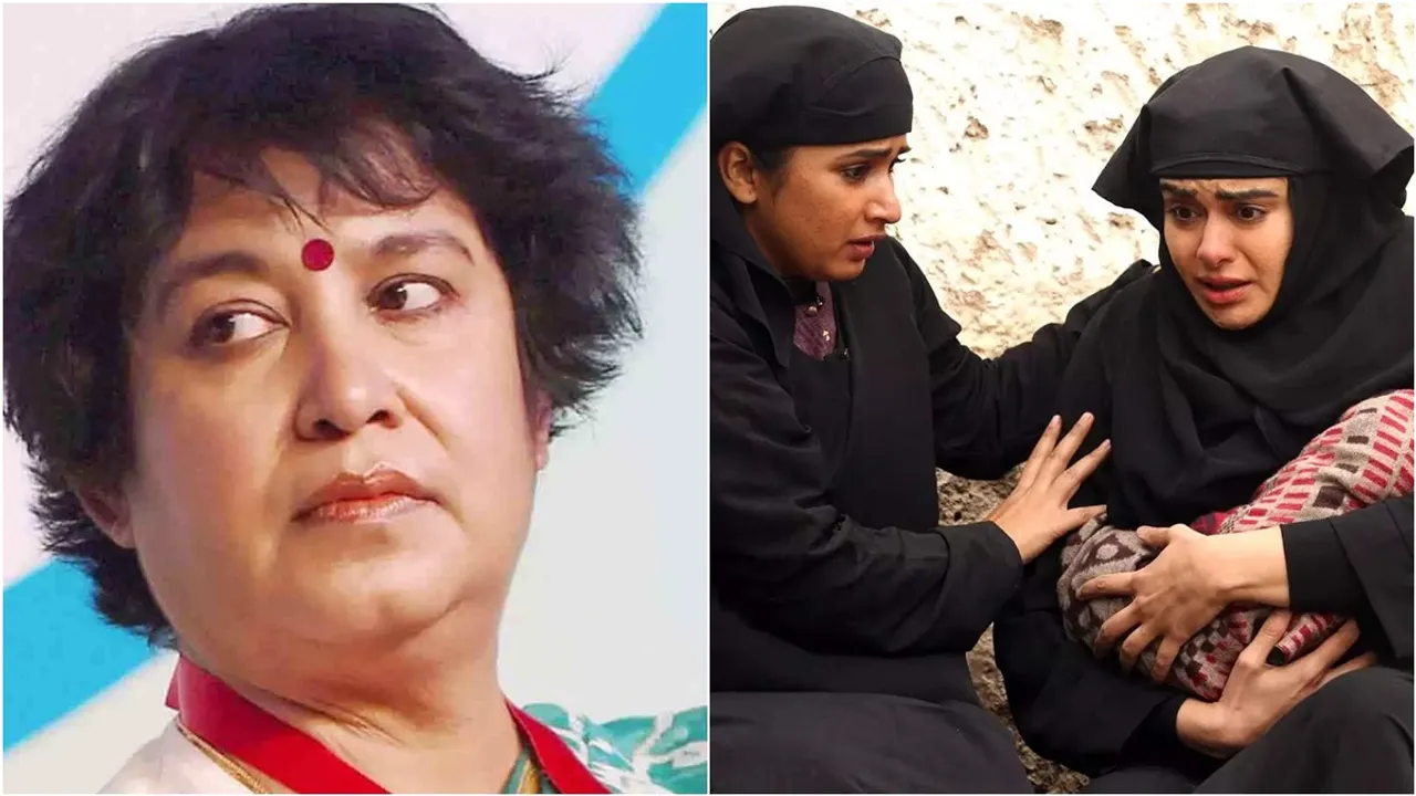 the kerala story, the kerala story banned in bengal, bengal CM mamata banerjee, taslima nasrin, taslima nasrin on kerala story, mamata banerjee on kerala story, কেরালা স্টোরি তসলিমা নাসরিন, বাংলায় ব্যান কেরালা স্টোরি, কেরালা স্টোরি, kerala story full movie link, the kerala story hall list