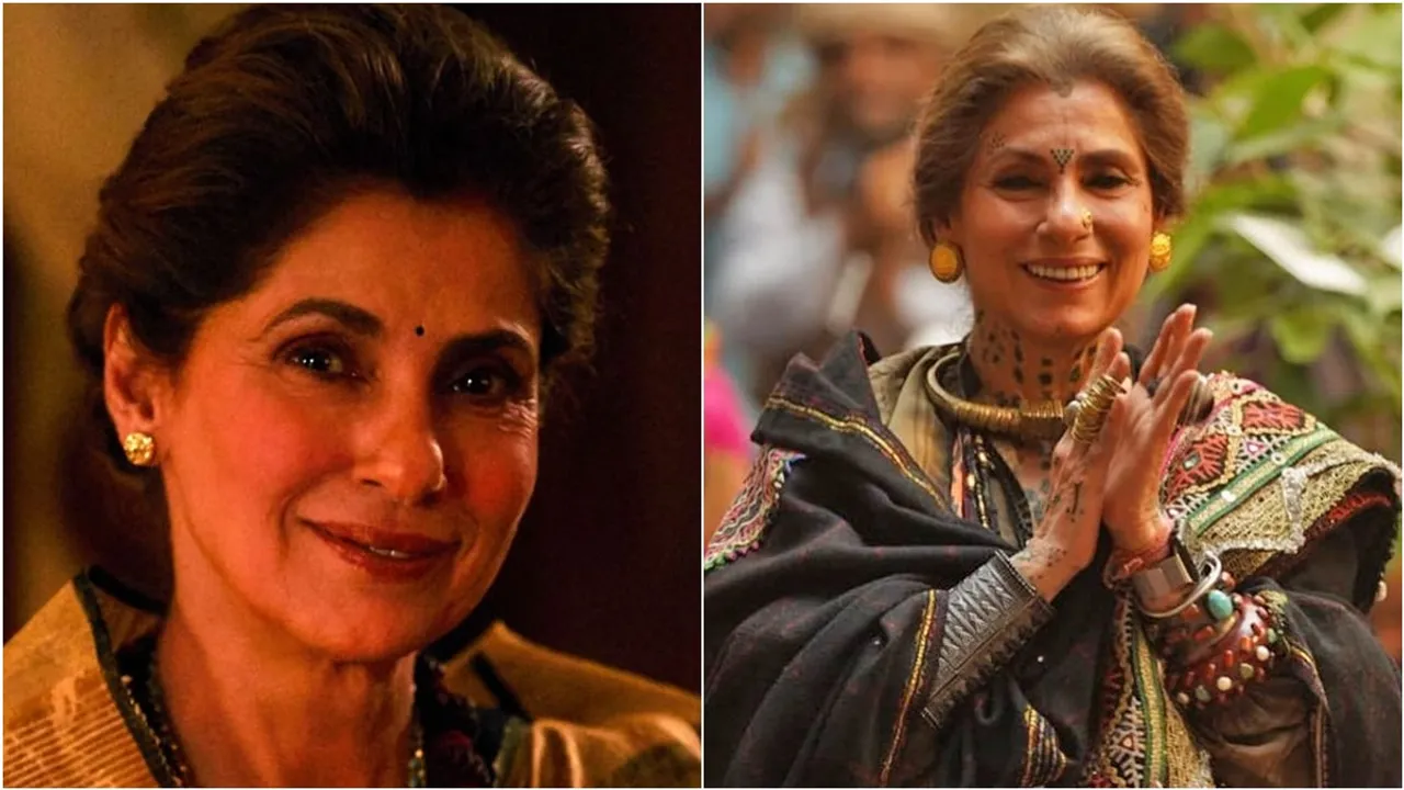 dimple kapaddia, dimple kapadia new movies, dimple kapadia bobby, dimple kapadia actress, dimple kapadia bollywood update, ডিম্পল কাপাদিয়া, tollywood news, entertainment news, latest entertainment news, বিনোদন, আজকের বিনোদনের খবর, indian express entertainment news, ie entertainment news, today news update, celeb world, bollywood celeb news