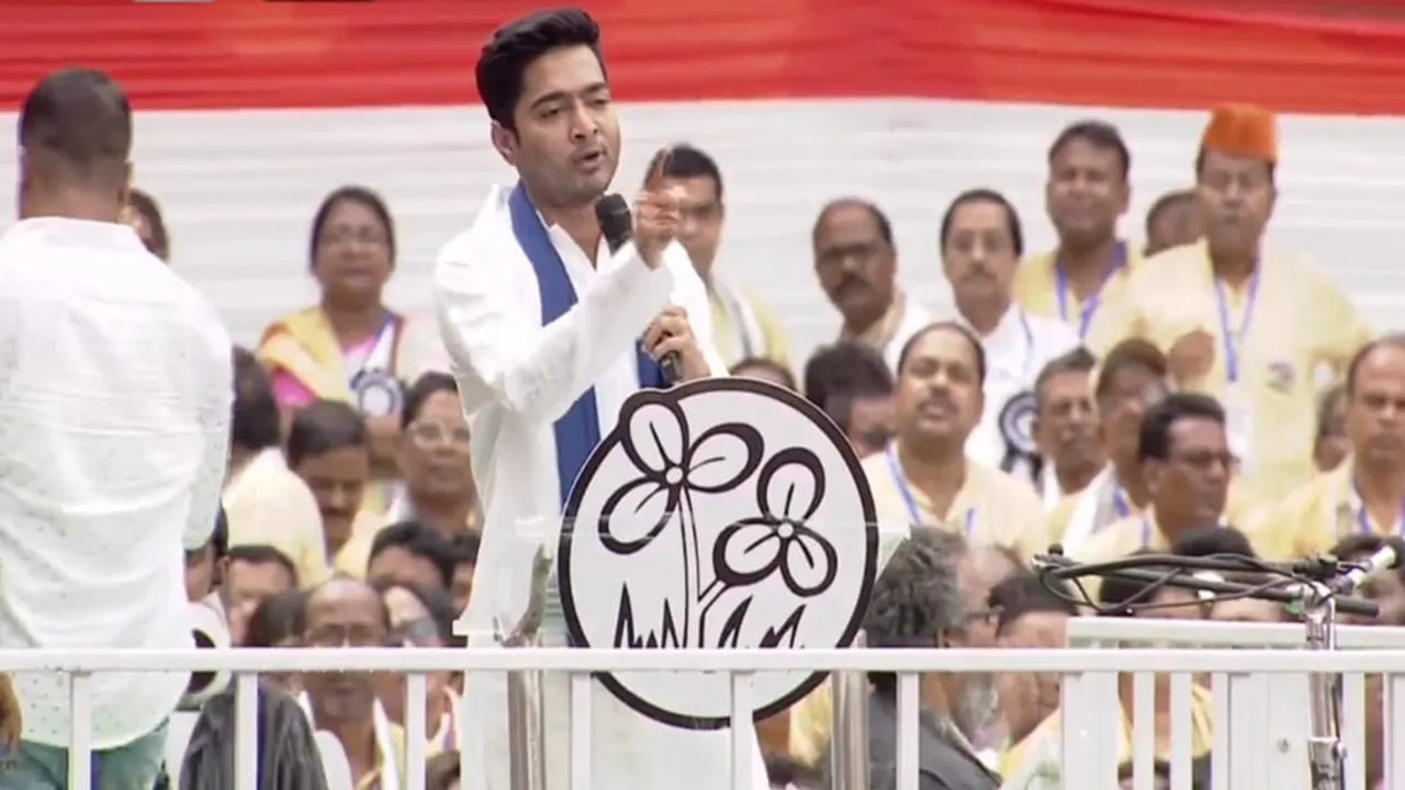 abhisek banerjee speech on tmc 21 july rally