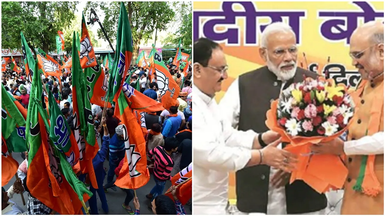 BJP changes in UP 1