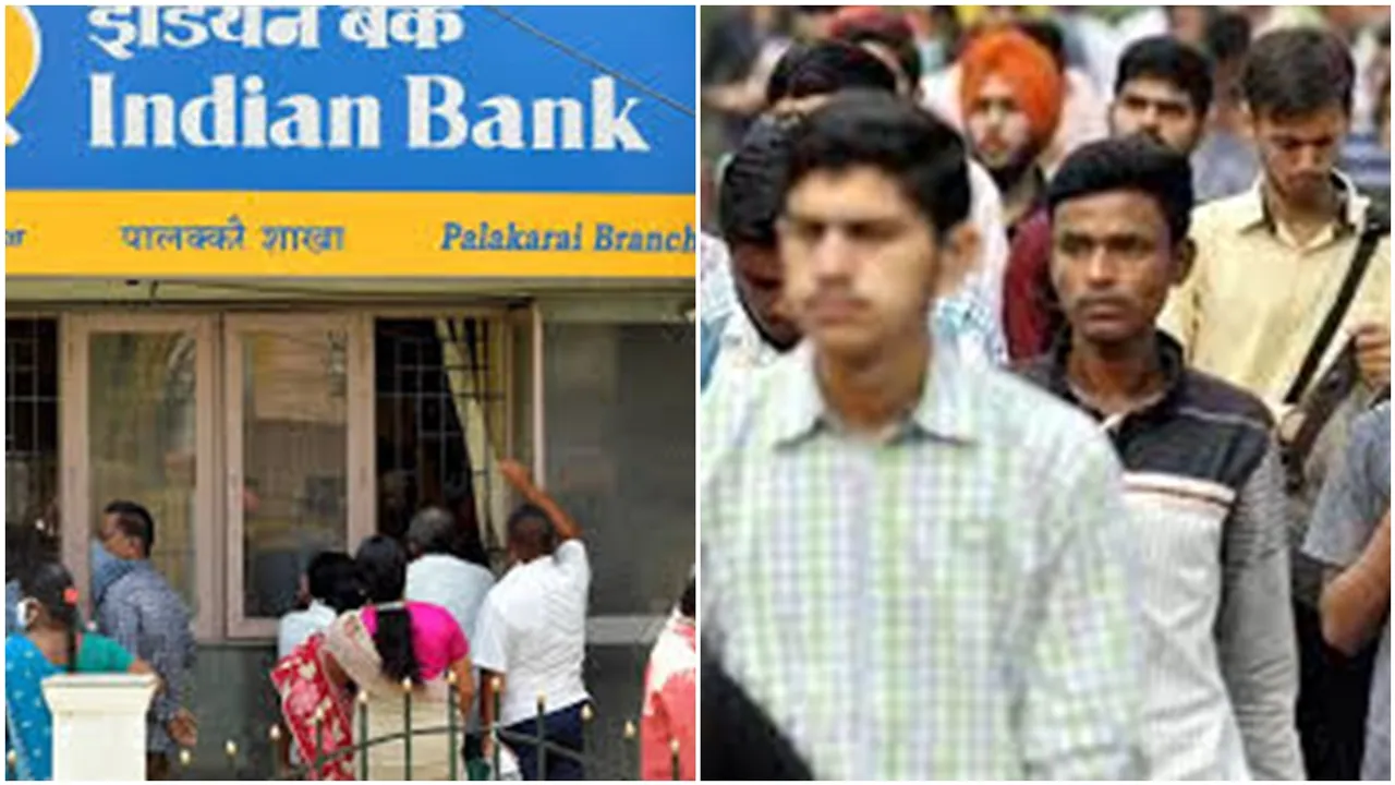 indian bank recruitment 2023