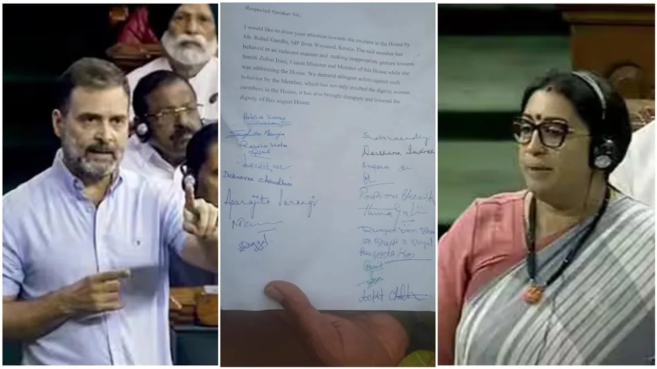 Rahul Gandhi and Smriti Irani 1