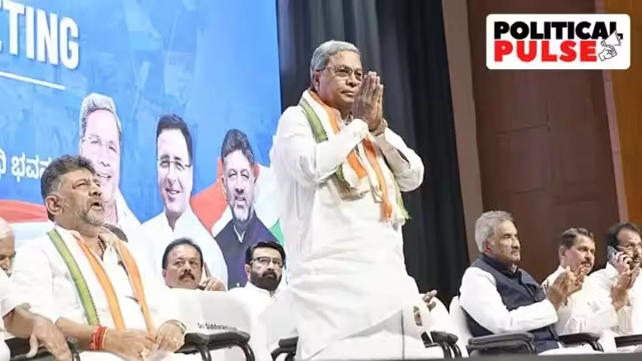 Siddaramaiah