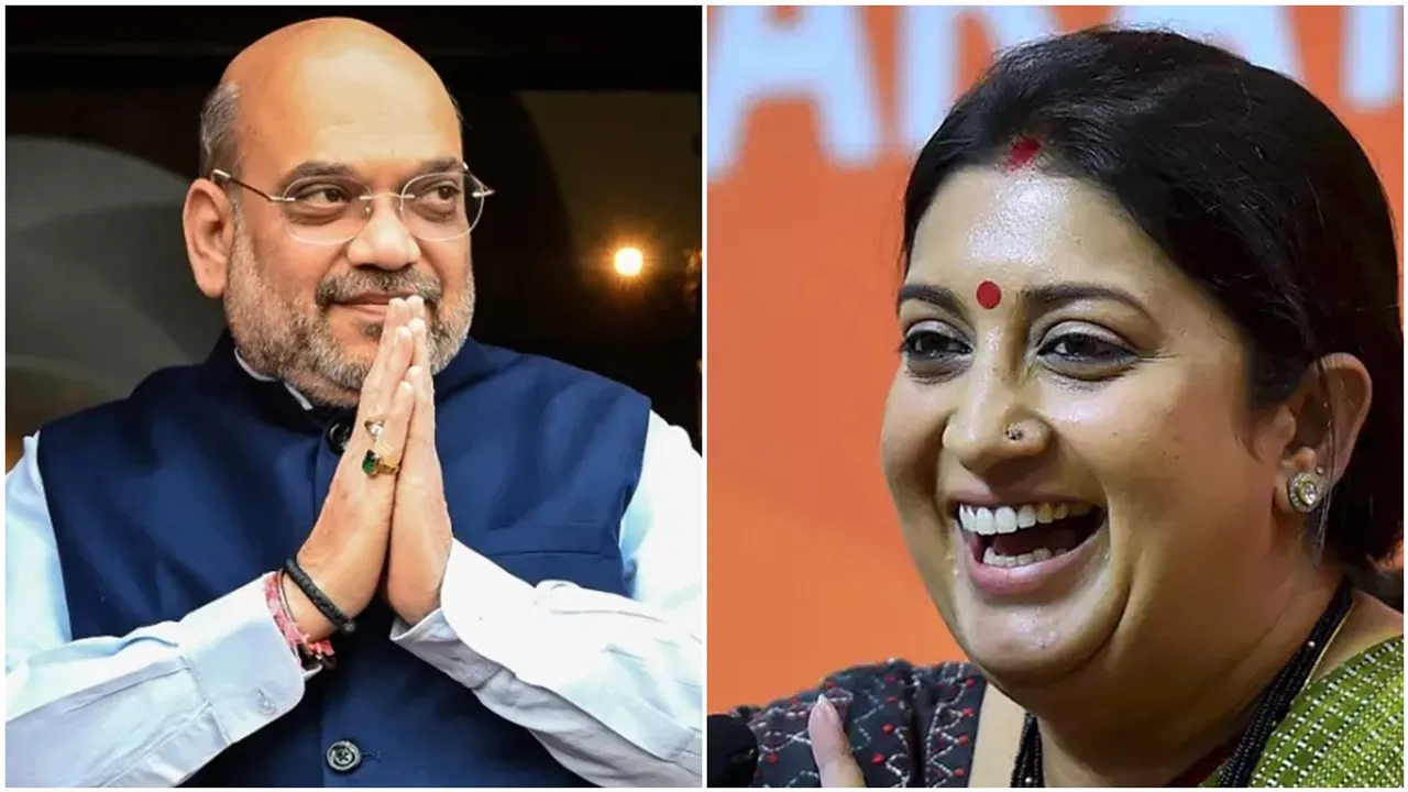 Amit Shah may come to the opening of Puja in Kolkata Smriti Irani may participate in Sindur khela