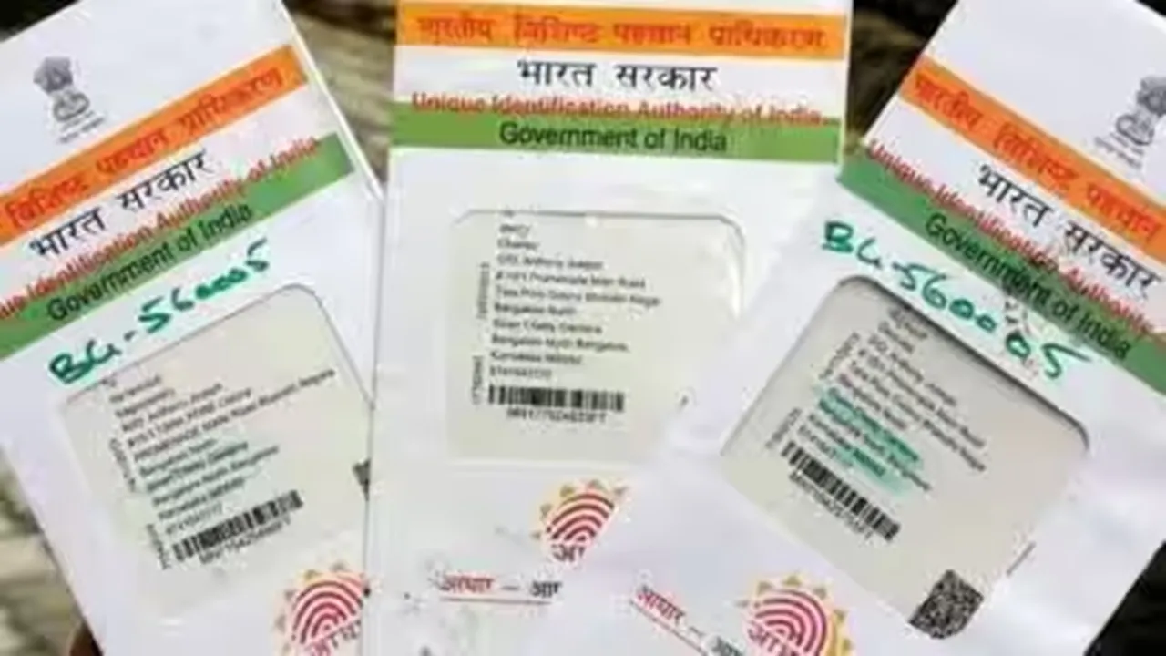 Aadhaar cards have been reactivated in Jamalpur by initiative of wb govt