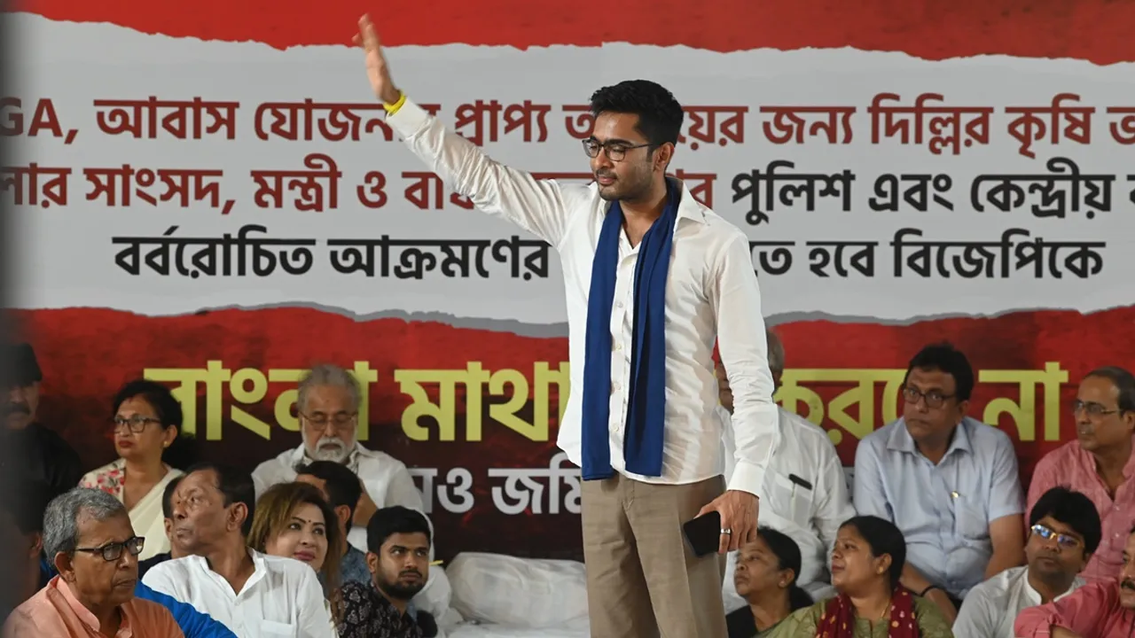Abhishek Banerjee