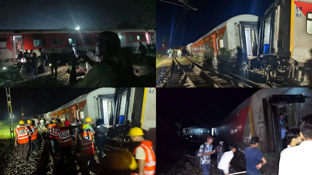 Bihar Train Accident North East Express | Train Accident