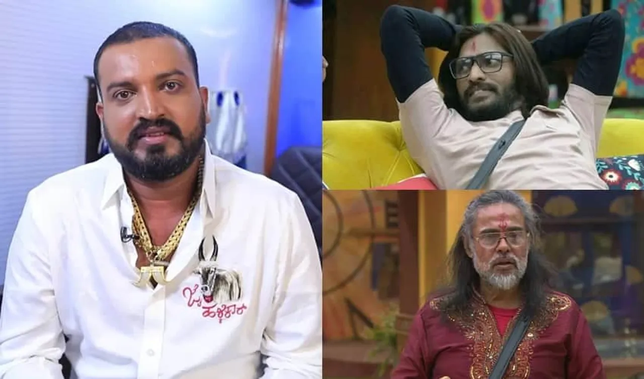 Bigg Boss Kannada contestant Varthur Santosh arrested for wearing tiger nail pendant, these celebs have also been arrested from sets of Bigg Boss