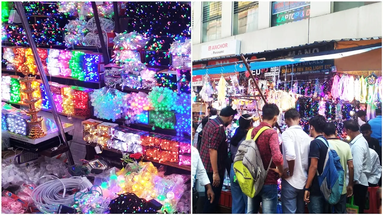 Trending Diwali Light, Diwali 2023, light market Kolkata, ট্রেন্ডিং লাইট