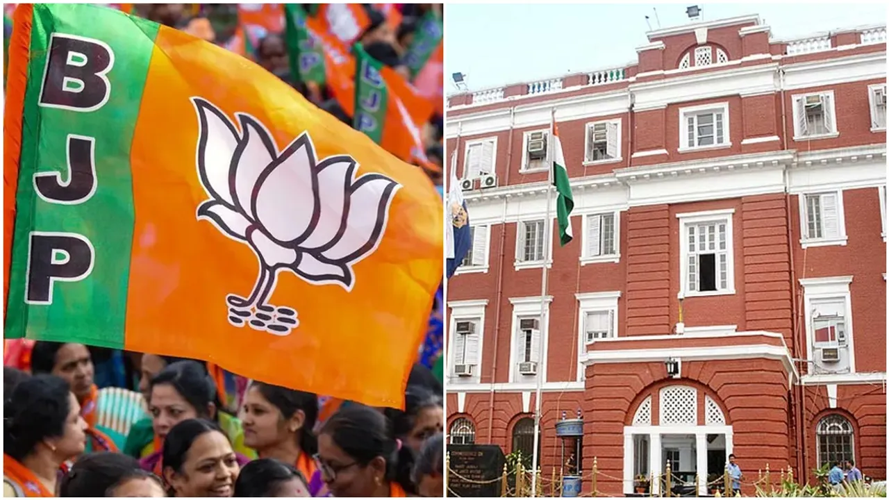 Kolkata Police has issued notice to 5 BJP MLAs for insulting the National Anthem