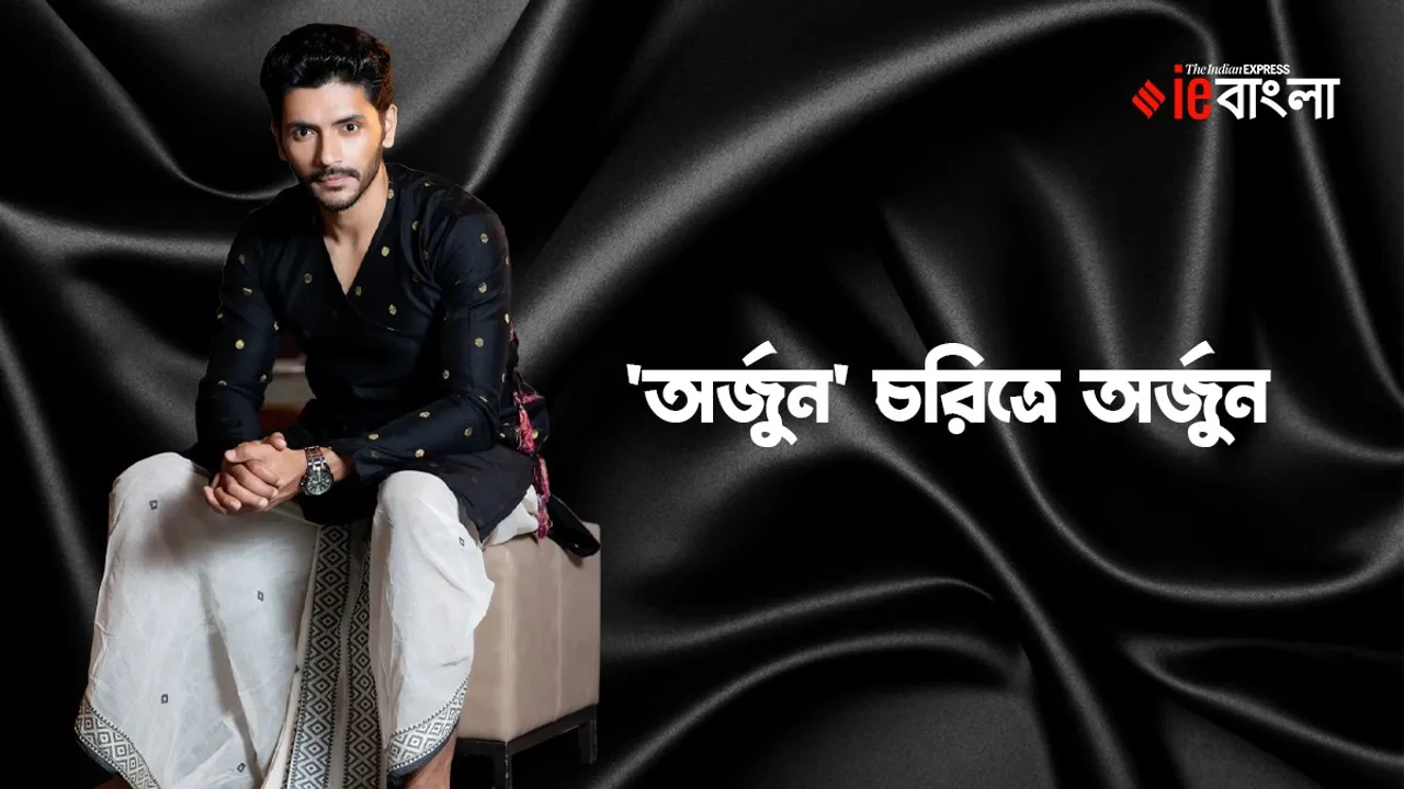 arjun chakraborty on his role comeback in anurager chowa