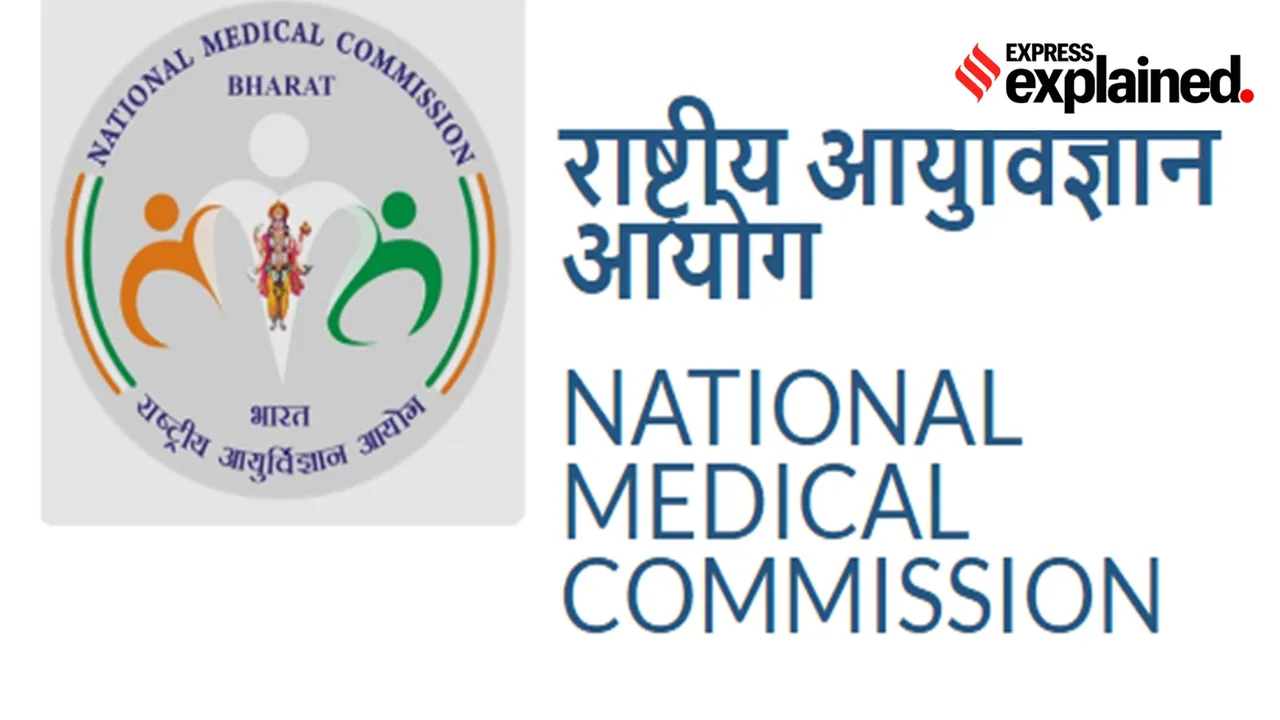 NMC logo Dhanvantri