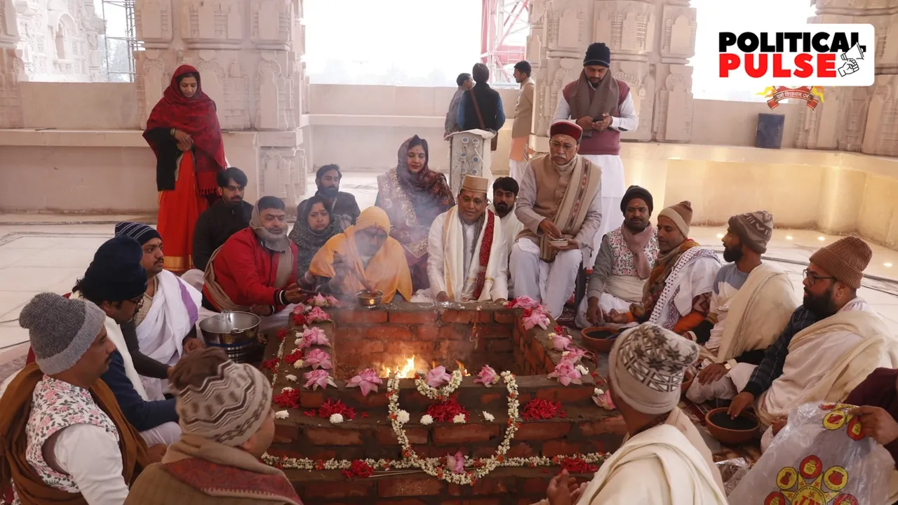 ayodhya ram temple