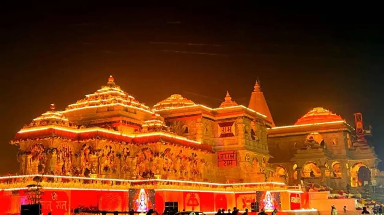 Ram Mandir। Ayodhya Inauguration
