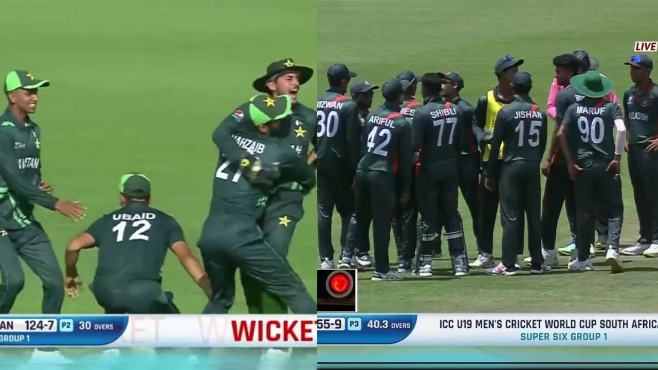 ICC u-19 World World Cup, ban u19 vs pak u19, ban u-19 vs pak u-19 match report