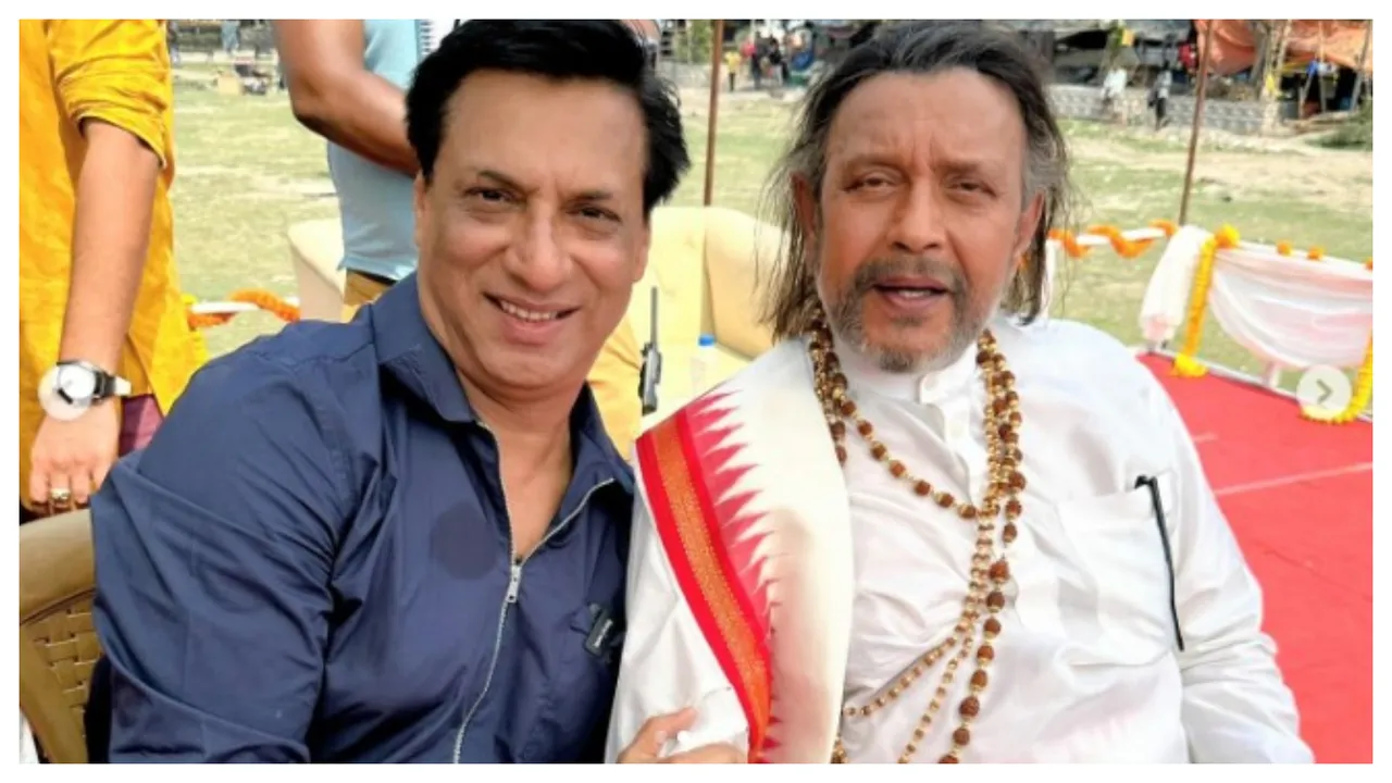 Madhur Bhandarkar, Mithun Chakraborty