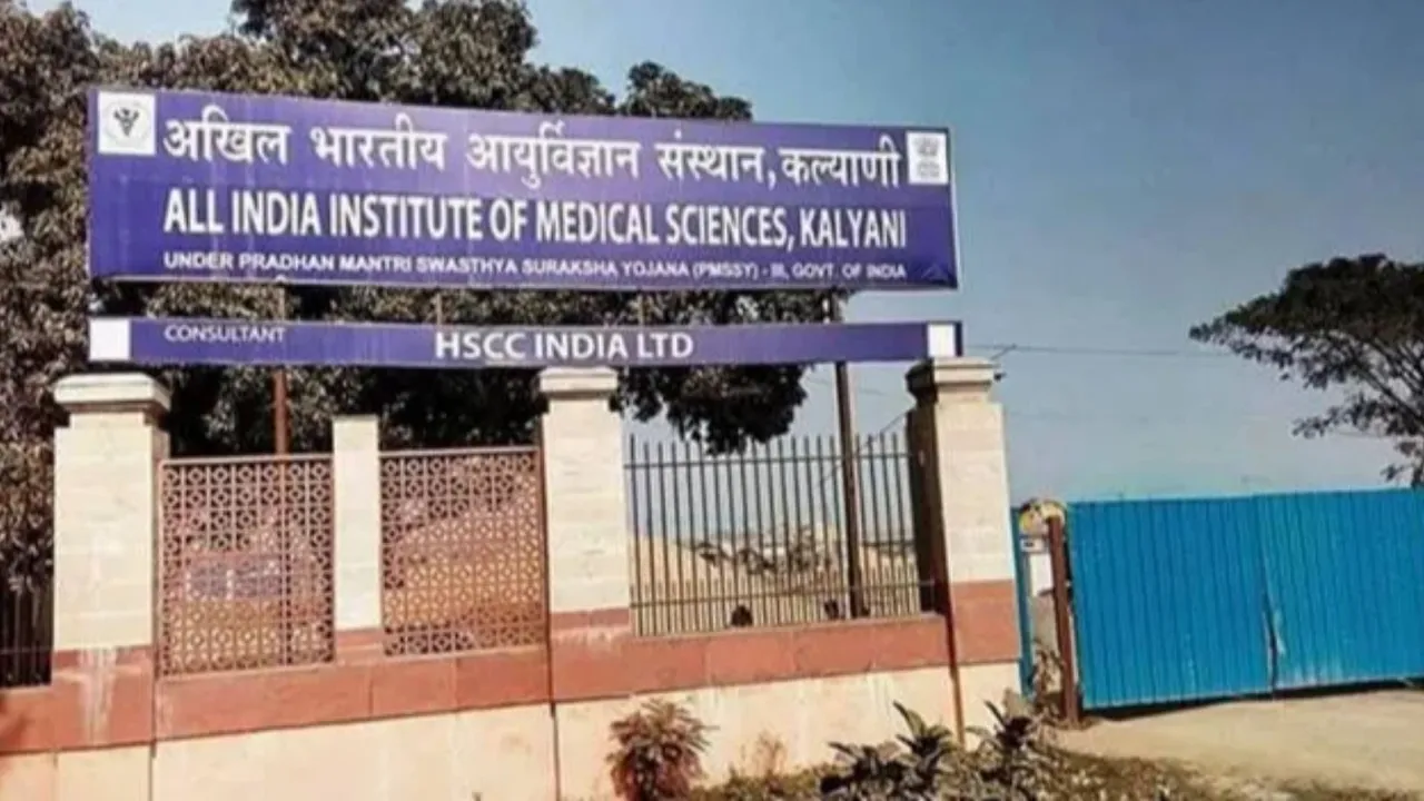 AIIMS Kalyani