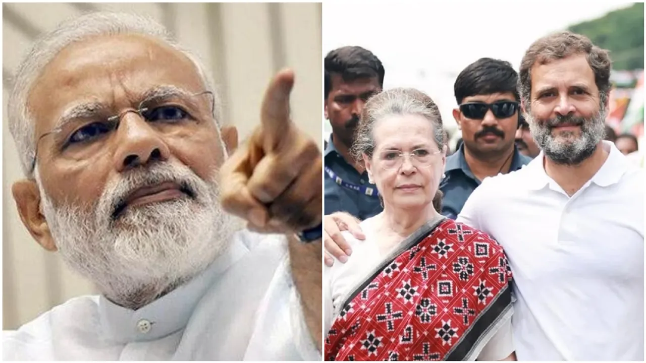 EC issues notices to BJP and Congress party presidents over PM Modi and Rahul Gandhis alleged Model Code violations , মোদী রাহুল গান্ধীকে নির্বাচন কমিশনের নোটিস