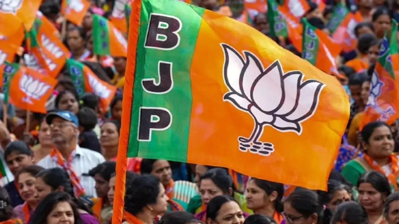 BJP Central Team Faces Protest at Amtala in South 24 Parganas