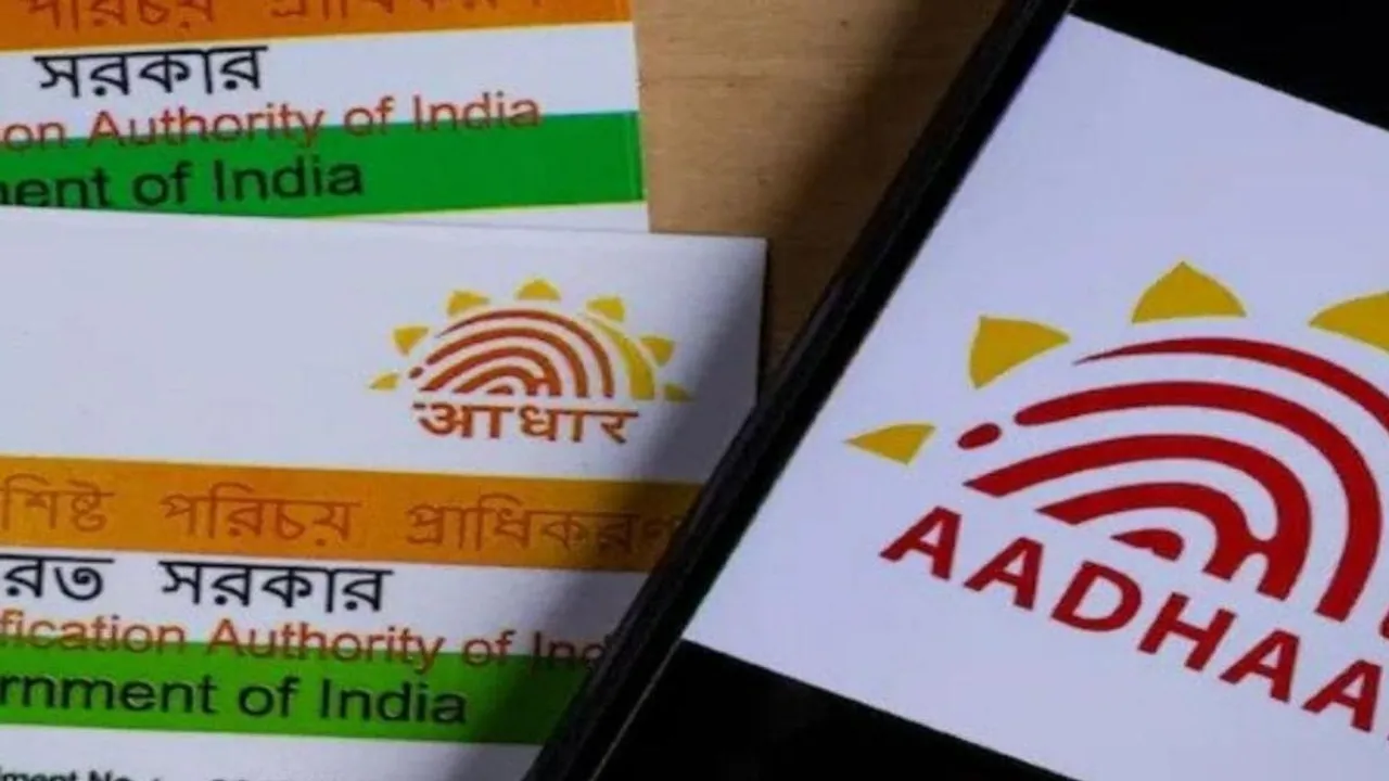 aadhar card,aadhar card free update,aadhar card free update last date,aadhar card free update news,aadhar card free update 14th june 2024,aadhar card free update uidai,myaadhar,