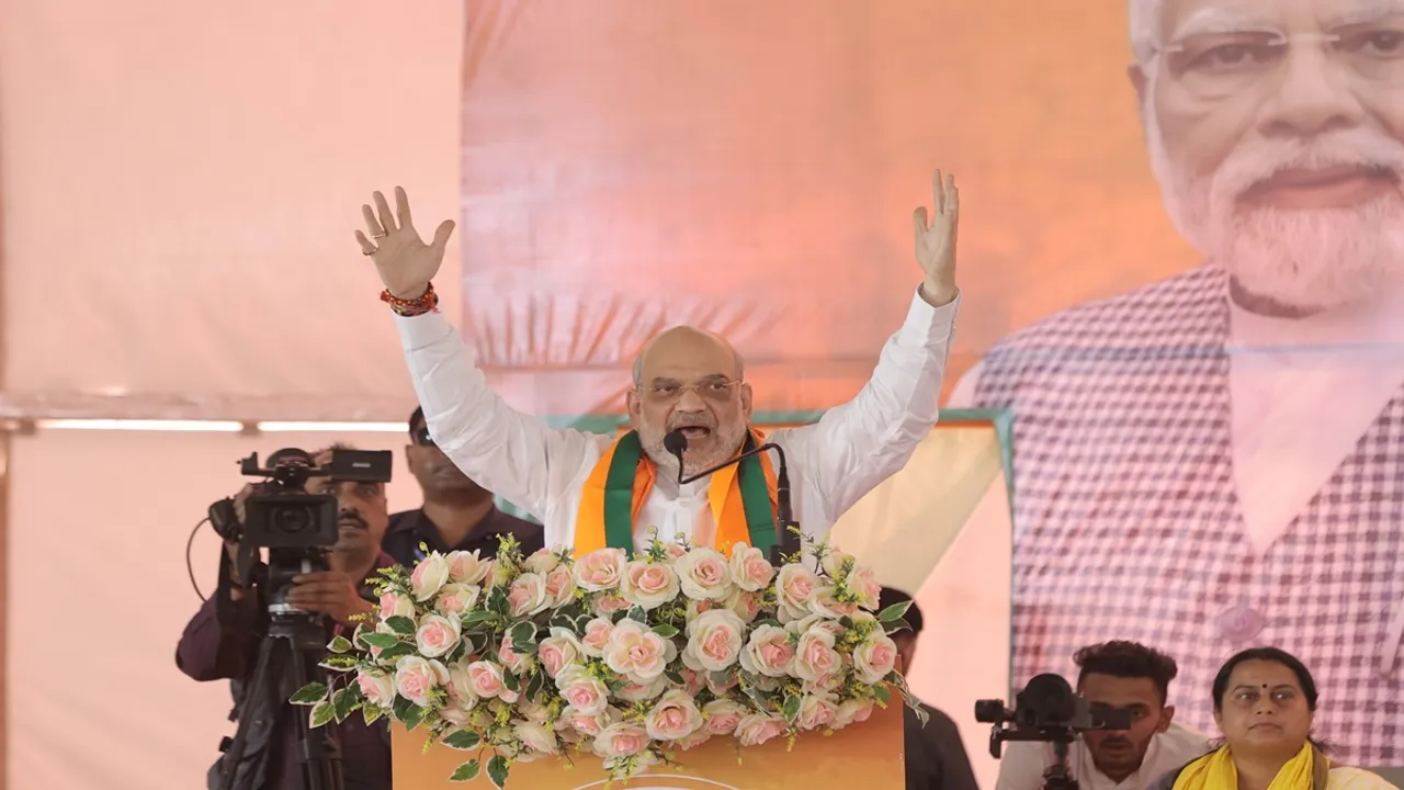 BJP Amit Shah Lok Sabha Election 2024 East Burdwan rally