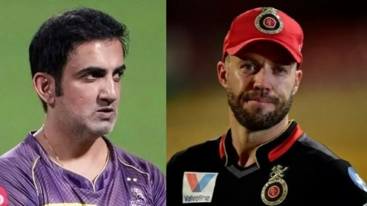 Gautam Gambhir Controversy: গৌতম গম্ভীর