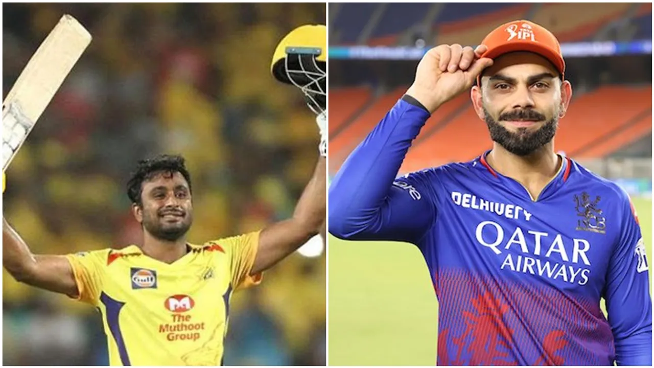 Virat Kohli, Ambati Rayudu, বিরাট কোহলি, অম্বাতি রায়ু়ডু