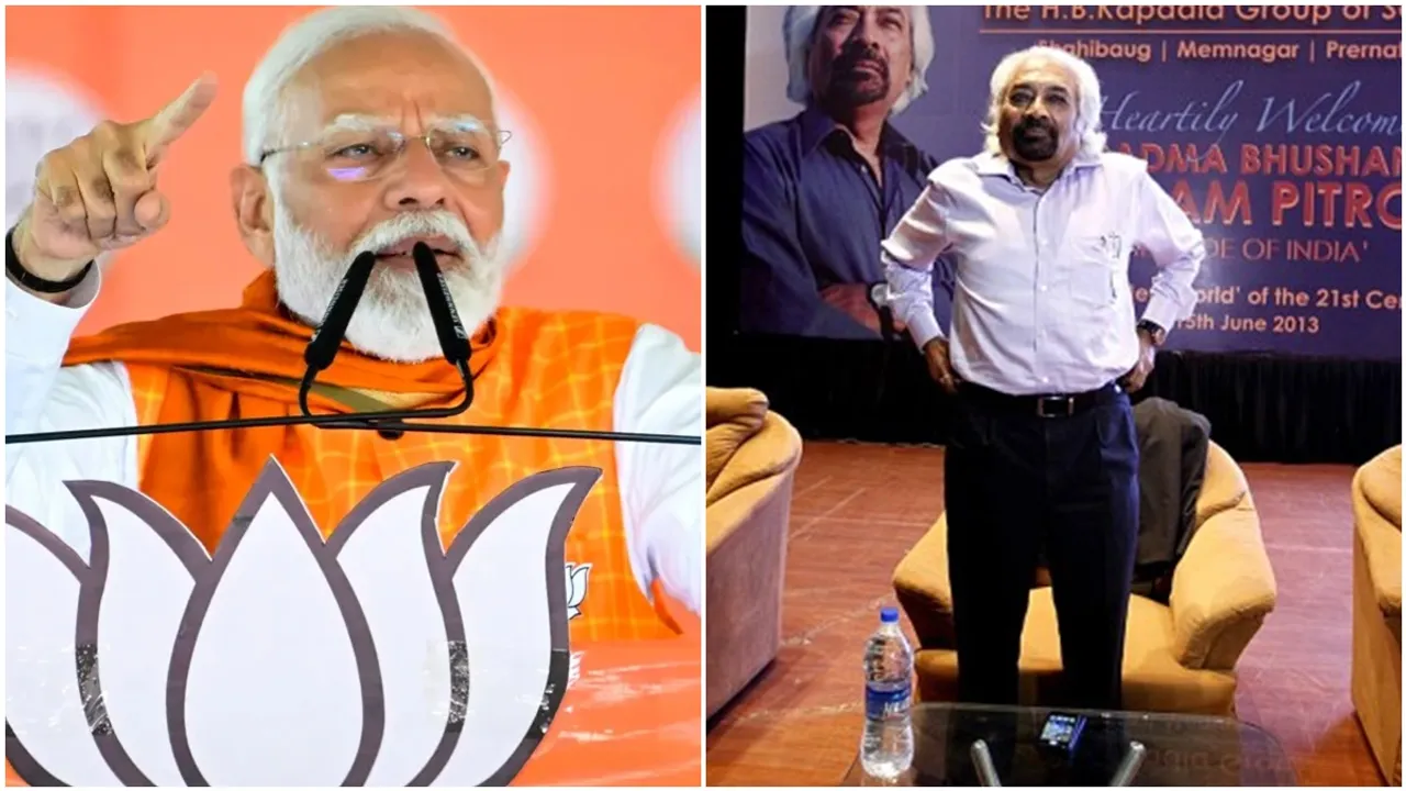 Sam Pitroda