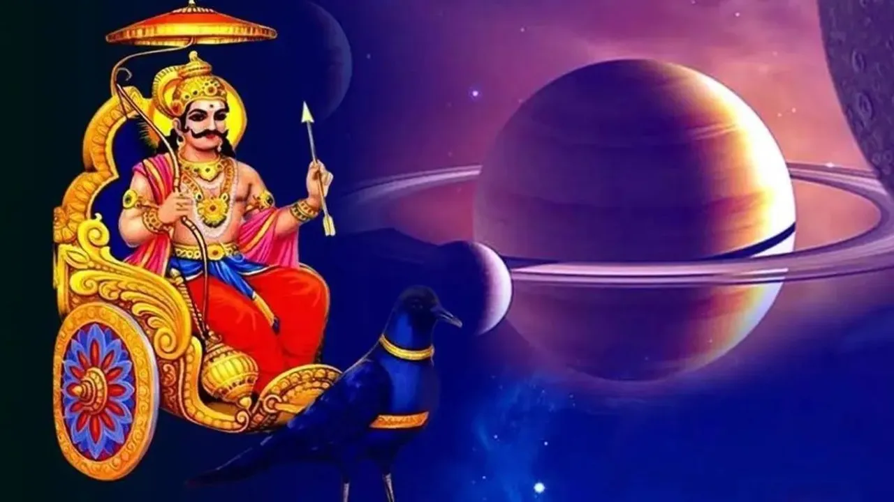 Shani Nakshtra transit