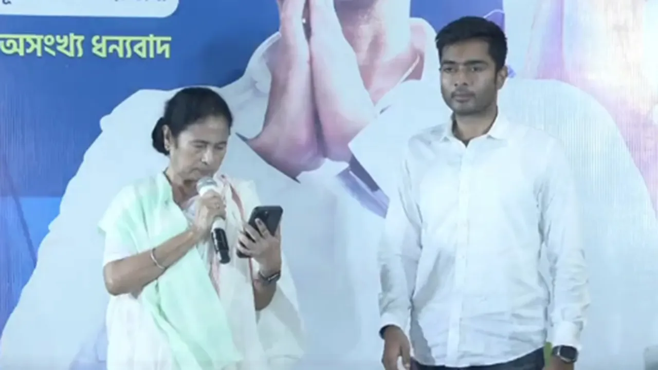 Mamata, Abhishek, মমতা বন্দ্যোপাধ্যায়, অভিষেক বন্দ্যোপাধ্যায়