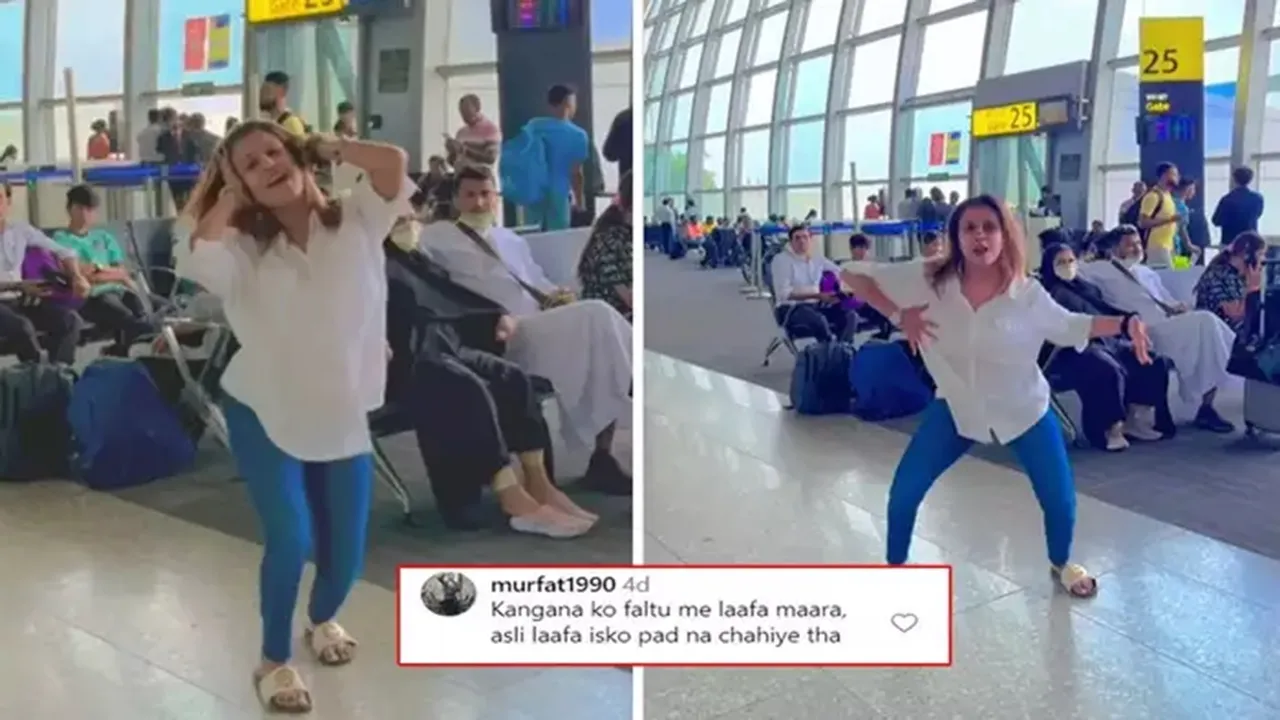 viral video, trending news, trending video, woman dance on kolkata airport