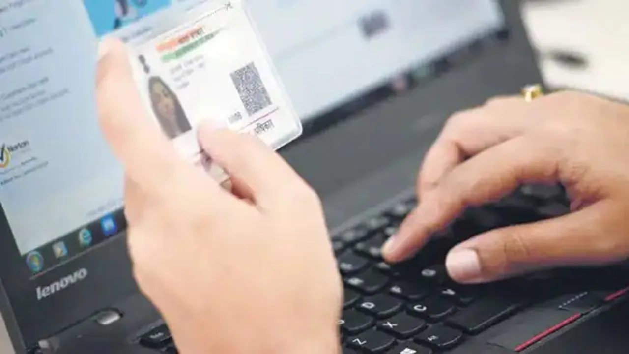 aadhaar sim card link, aadhaar linking, Aadhaar Mobile Number Link