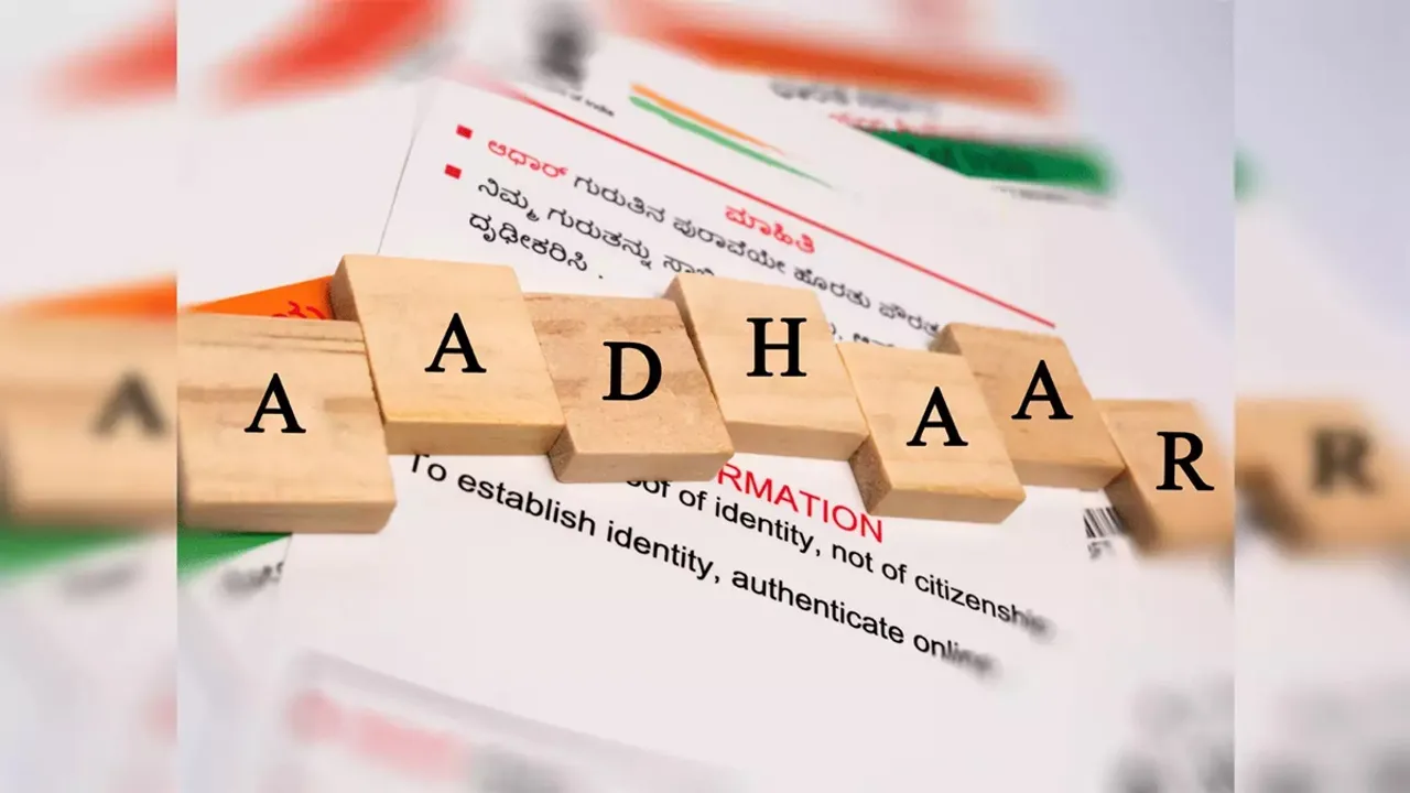 Aadhar card, adhar card update, aadhaar demographic update online, aadhar card update free, how to update aadhar card online, aadhaar update online, aadhar update online fee, aadhaar free update, aadhar, uidai,